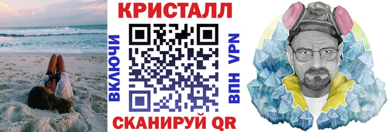 Amphetamine 98%  Наро-Фоминск 