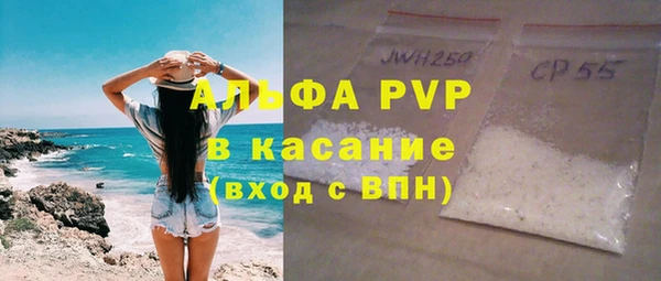 кокс Вязники