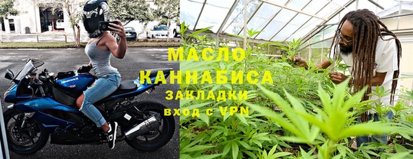скорость Вязьма