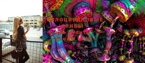 скорость Вязьма