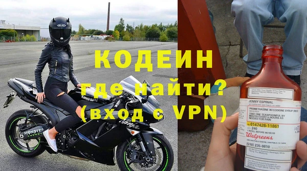 кокс Вязники