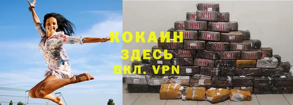 кокс Вязники