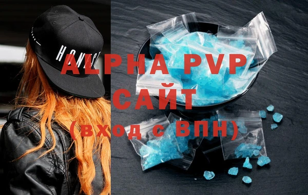 кокс Вязники