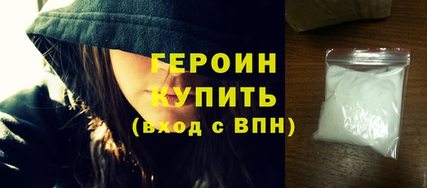 скорость Вязьма