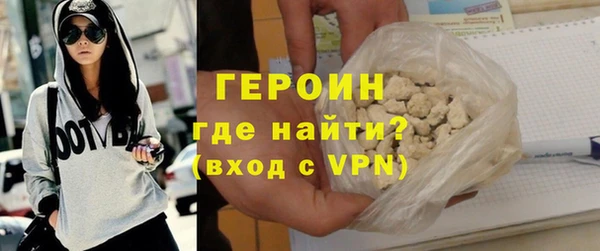 скорость Вязьма