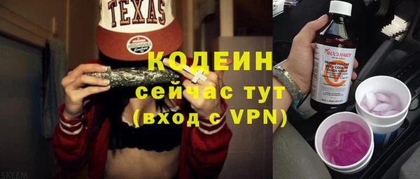 скорость Вязьма