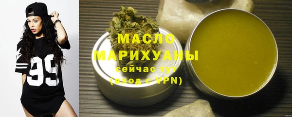 скорость Вязьма