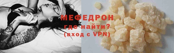 скорость Вязьма