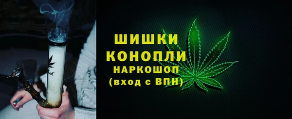скорость Вязьма