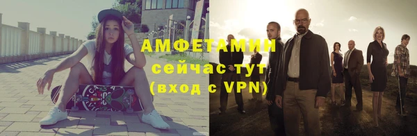 кокс Вязники