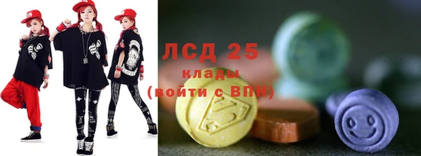 кокс Вязники