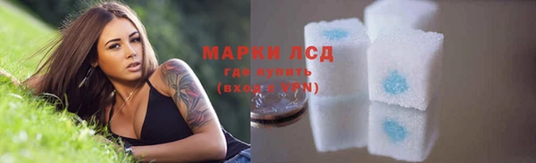 скорость Вязьма