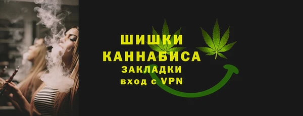 скорость Вязьма