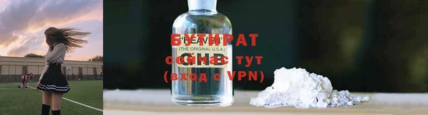 скорость Вязьма
