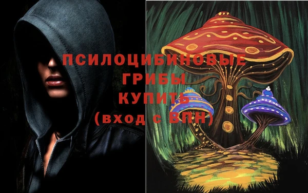 кокс Вязники