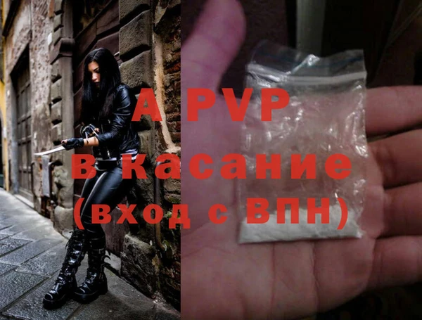 кокс Вязники