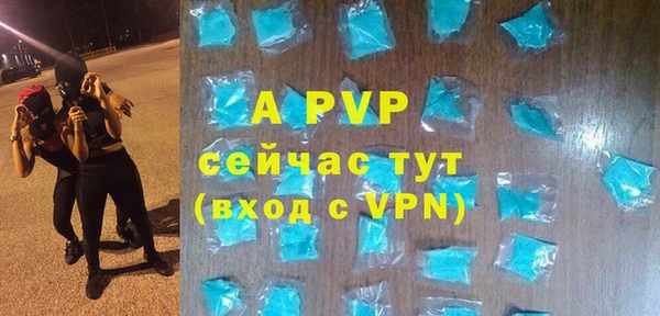 скорость Вязьма