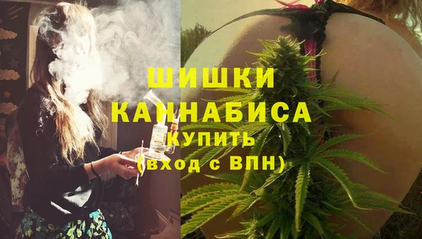 ECSTASY Лабытнанги