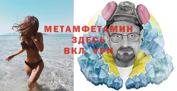 скорость mdpv Ладушкин