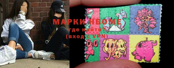 кокс Вязники