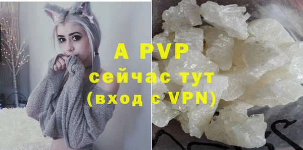 кокс Вязники