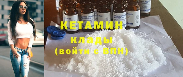 скорость Вязьма