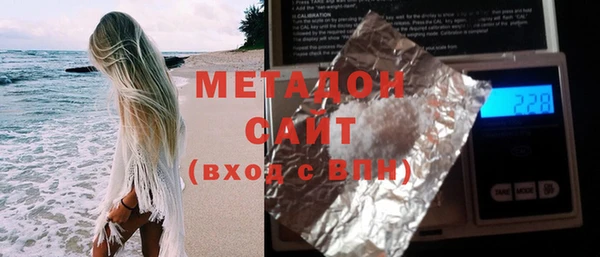 кокс Вязники