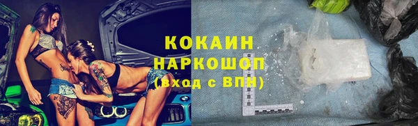 MESCALINE Нягань