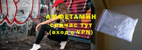 кокс Вязники