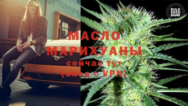 кокс Вязники