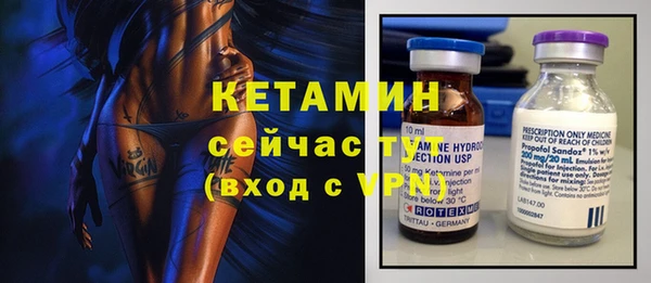 кокс Вязники
