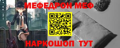 тгк Кандалакша