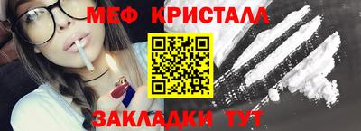 гашиш Камышлов