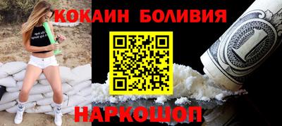 тгк Кандалакша