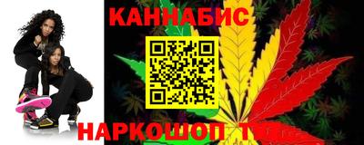 гашиш Камышлов