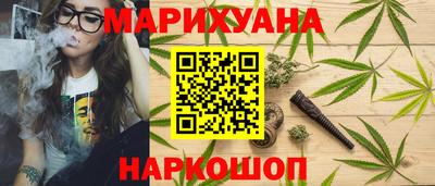 гашиш Камышлов