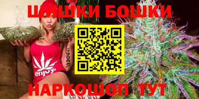 гашиш Камышлов