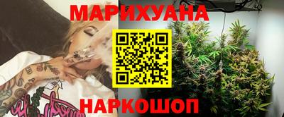 MDMA Балаково