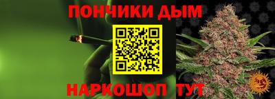 гашиш Камышлов