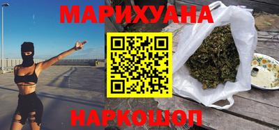 гашиш Камышлов