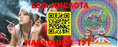 тгк Кандалакша
