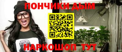 гашиш Камышлов
