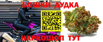 MDMA Балаково