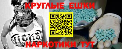 тгк Кандалакша
