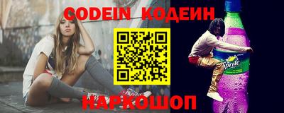гашиш Камышлов