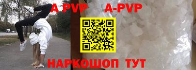 тгк Кандалакша