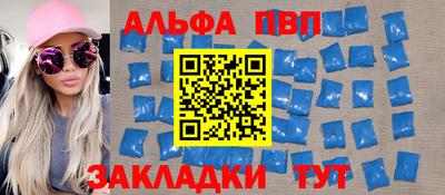 гашиш Камышлов