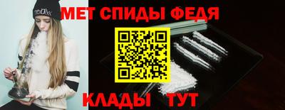тгк Кандалакша
