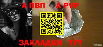 гашиш Камышлов