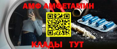 гашиш Камышлов